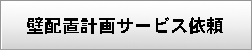 ǔzuvT[rX˗